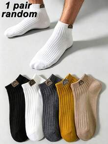 1/5 Pairs Men's Snow Mountain Sports Short Socks, Breathable Invisible Sweat-Absorbing Casual, Suitable For Daily Wear, Sports, Back To School Season - Multicolor - View 6