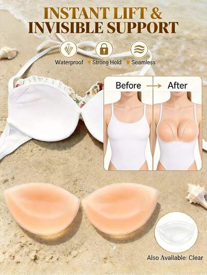 2pcs Soft Silicone Gel Breast Pads, Thickened Silicone Inserts For Small Breasts, Comfortable Invisible Bra Accessories, Suitable For Bikini Swimwear And Everyday Bras