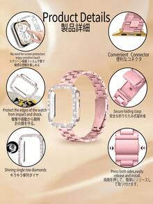 適用於 Ultra 3/2/1 SE/S10/S9/S8/S7/S6/S5/S4/S3/S2/S1，粉色 14mm 窄版時尚年輕女性風格粉色金屬錶帶與 2 合 1 錶殼膜一體式保護殼，防撞防刮防塵保護套，粉色不鏽鋼智慧手錶錶帶 38mm 40mm 41mm 44mm 45mm 46mm，派對、夏季海灘活動、日常、婚禮，男女通用配件，送給朋友的禮物，夏季不鏽鋼飾品 - 粉色 - 查看 3