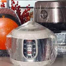 100/50/10/1pc Universal Transparent Plastic Dust Cover, Suitable For Home Appliances Like Electric Fans, Rice Cookers, Pots, Kitchen Baking Trays, Microwaves, Etc. Dust Cover, Thickened Full Cover Rice Cooker Pot Microwave Air Fryer Extra Large Air Conditioner Cover Oil-Proof Cockroach-Proof Sleeve. Kitchen Universal Multi-Function Home Appliance Disposable Household. Furniture Dust Cover, Home & Living Supplies. Dust Cover - Multicolor - View 10