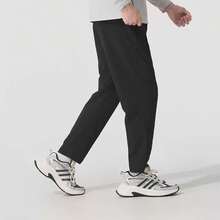 Adidas New Men's Quick-Dry Breathable Straight-Leg Running Training Pants - Black - View 3