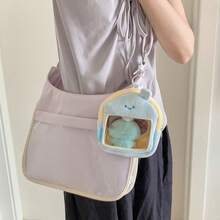 1pc Original Cute House-Shaped Cotton Doll Display Bag, Plush Doll Storage Bag, Anime Figure Dust-Proof Hanging Bag - A - View 5