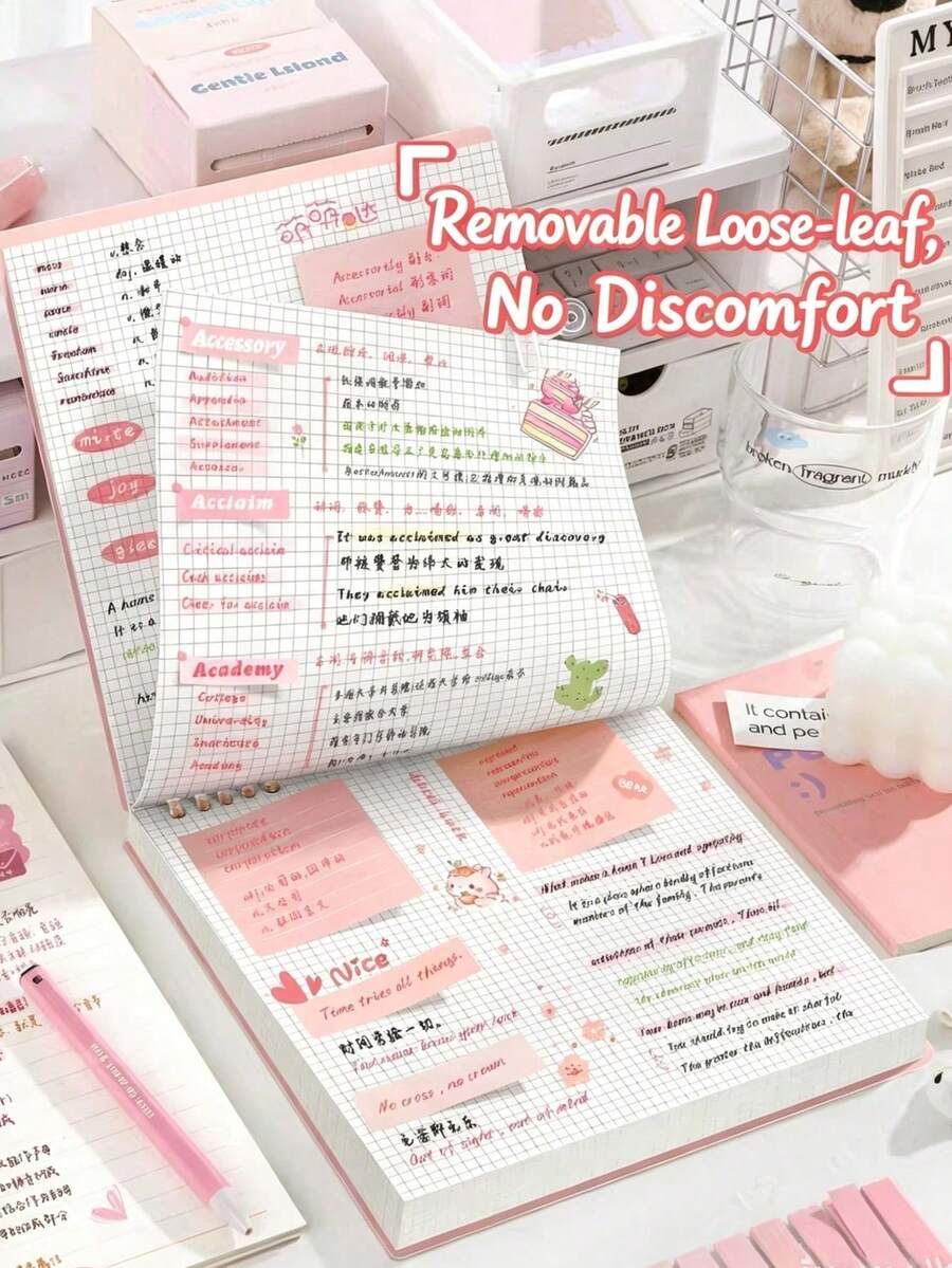 1pc Notebook, 60 Sheets/120 Pages Vintage Square Grid Flip-Over Loose-Leaf Notebook, Detachable Loose-Leaf Paper Error Correction Notebook Memo Pad - Multicolor - View 1