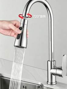 1pc 720° Rotating Pull-Out Kitchen Faucet, Dual Mode High Arc Sink Faucet, Dual Water Outlet Mode High Arc Single Handle Vegetable Basin Faucet, Modern Pastoral Style Kitchen & Bathroom, Brushed Nickel Modern Kitchen & Bathroom, Essential Home Goods - Pull-out Kitchen Faucet - View 2