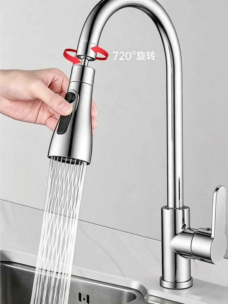 1pc 720° Rotating Pull-Out Kitchen Faucet, Dual Mode High Arc Sink Faucet, Dual Water Outlet Mode High Arc Single Handle Vegetable Basin Faucet, Modern Pastoral Style Kitchen & Bathroom, Brushed Nickel Modern Kitchen & Bathroom, Essential Home Goods