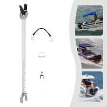 Adjustable Outboard Motor Bracket Fixing Seat, 58-89 Cm/23-35 In Adjustable Length, For Outboard Motors With 100 Horsepower And Below - Black, Silver - View 11