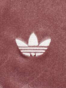 Adidas Originals Women's Track Top Jacket Knit Hoodless Outerwear KR9595 - Baby Pink - View 3