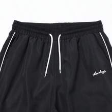 Men's Side Star & White Stripe Straight Leg Sports Pants - Black - View 5