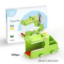 947pcs Astronaut/1011pcs Crocodile Storage Box Assembly Ornament, Multi-Color Cat Assembly Building Blocks Micro Particle Building Blocks Tissue Box Toy, Creative Assembly Gift - Multicolor - View 6