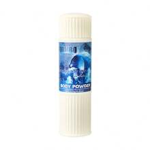 FORMBO Cooling Anti-Perspirant Body Powder Paste 125g / 4.41oz - Long-Lasting Body Powder Deodorant Stick, Suitable For Summer, Daily Outings And Sports - 125g / 4.41oz - View 12