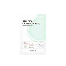 Some By Mi قناع مهدئ Real Cica Care 20 جرام - قناع مرطب، مستخلص السنتيلا الآسيوية - نبات السنتيلا الآسيوية - مشاهدة 2