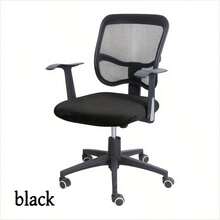 1pc Super Soft Velvet Chair Cover, Elastic Velvet Chair Slipcover, Non-Slip Chair Seat Cover - A - View 12