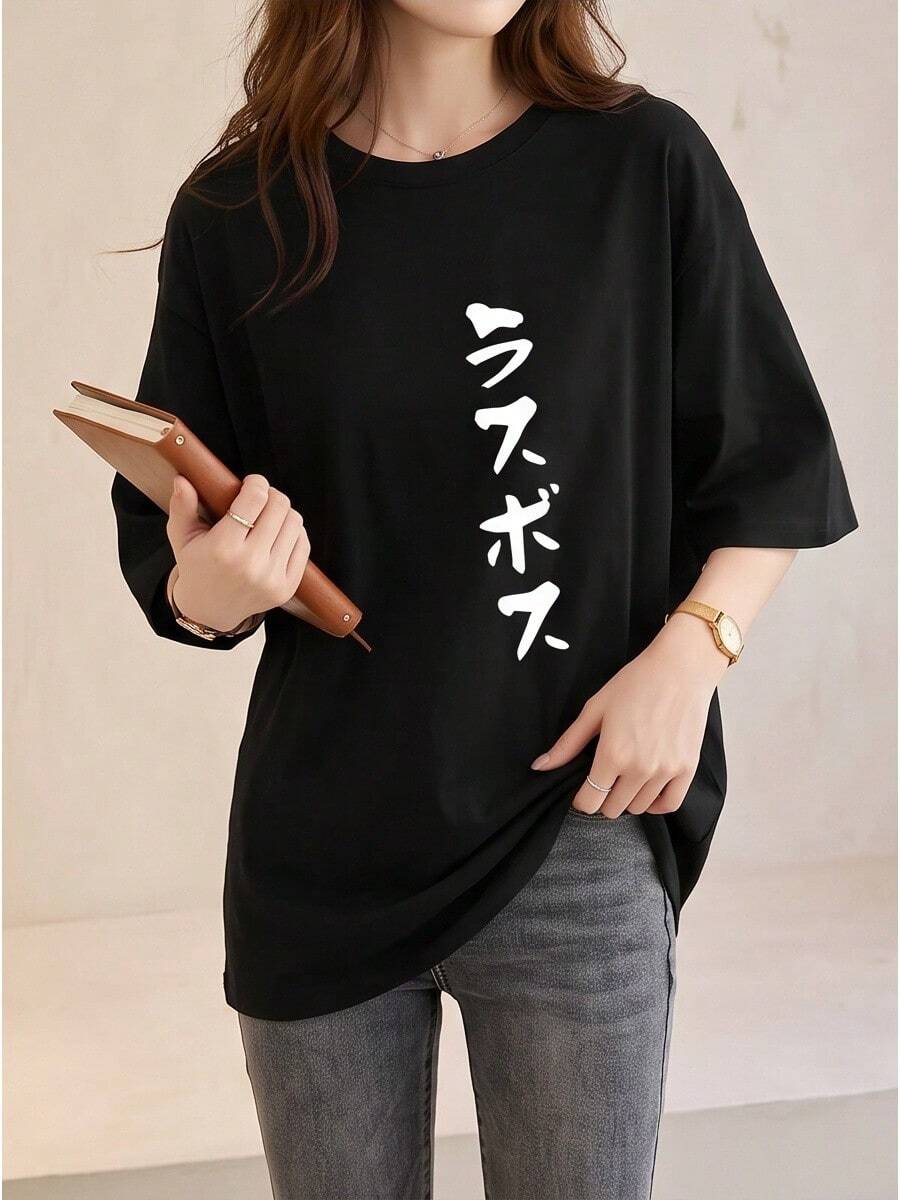 Women T-Shirts - 黑色 - 查看 1