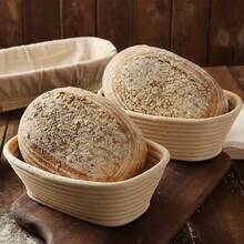 Oval Bread Proofing Basket, Natural Willow Bowl, Bread Proofing Basket With Liner, Suitable For Professional And Home Bakers To Make Handmade Bread - View 8