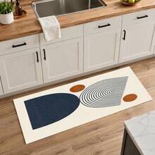 1 pieza Alfombrilla de drenaje de cocina de tierra de diatomeas con patrón geométrico minimalista moderno, alfombrilla absorbente de secado rápido y antideslizante para máquina de café y secado de platos, adecuada para encimera de cocina y decoración del hogar - Multicolor - Ver 8