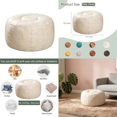 Puf de almacenamiento marroquí sin relleno, taburete otomano para los pies, sin relleno incluido, silla de suelo de cuero sintético hecha a mano, reposapiés para sala de estar, dormitorio o balcón, blanco marfil