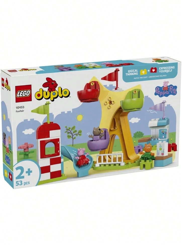 LEGO Duplo Peppa Pig Funfair (10453) - 彩色 - 查看 1