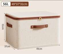 4Pcs 56L Large Foldable Storage Boxes – Fabric Clothes Baskets With Lids, Double Zipper & Faux Leather Handles - 查看 4