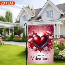 Valentine's Day Garden Flag - 30x45cm, Double-Sided Polyester Decor, Suitable For Your Yard And Patio, Flag Pole Not Included, 2D Flat Printed Garden Flag - A - View 5