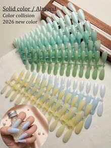 240片 2026新款裸色杏仁形穿戴甲，簡約優雅假指甲，極簡設計穿戴甲，適合女性與女孩日常佩戴（中長杏仁形） - 彩色 - 查看 1