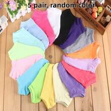 1/10/20 Pairs Random Solid Color Vertical Striped Sweat-Absorbent Soft Versatile Women's Short Socks Boat Socks - Multicolor - View 8