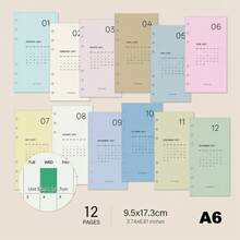 12pcs A6 A7 M5 Colorful 2027 Monthly Calendar Refill Pages, Monthly Planner Loose-Leaf Paper, Monthly Calendar Divider Pages, Suitable For Schedule, Marking Holidays, Anniversaries, Special Dates, Habit Tracking, Check-In - Color 2027 Monthly - View 9