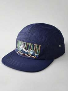 1pc Letter Embroidered Quick-Dry Flat Brim Baseball Cap, Unisex Couple Style, Simple Casual Breathable Versatile Baseball Cap - M Hip Hop Hat - View 5