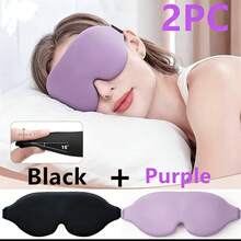Bộ 1/2/3 miếng mặt nạ ngủ 3D ôm sát đường viền mắt với màng che không gây áp lực lên mắt, mềm mại thoải mái, hỗ trợ ngủ sâu và thư giãn yoga, dây đeo điều chỉnh được, phù hợp với nhiều dáng đầu, lựa chọn lý tưởng cho giấc ngủ sâu - Bộ 2 chiếc (đen + tím) - Xem 3