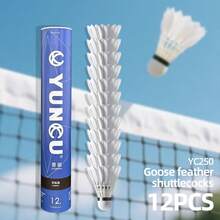 YUNCU 12Pcs Premium Goose Feather Badminton Shuttlecocks, Durable Stable Flight Badminton Balls, Ideal For Indoor Outdoor Sports Training & Daily Exercise - White - View 2