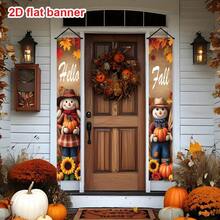 1 Pair/2pcs Autumn Porch Hanging Decor - Rustic Harvest Decoration, "Welcome Autumn" Banner, Suitable For Indoor And Outdoor Use, Thanksgiving - A - View 8