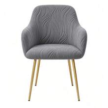 1pc Elastic Curved High Back Armchair Cover, Modern Minimalist Willow Pattern Furniture Protector, Suitable For Dining Chair Cover, Office Chair Cover, Machine Washable, Suitable For Living Room, Dining Room, Bedroom - Multicolor - View 3