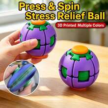 Colorful 3D Printed Press & Rotate Fidget Ball, Durable Desktop Stress Relief Rotating Toy, Pocket Sensory Toy, Suitable For Office, School, Travel - Multicolor - View 7