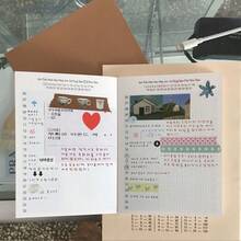 極簡淡彩細款和紙膠帶貼紙 星星與蝴蝶結 多場景適用於手帳週記計畫本、禮物信封封口與桌面標記 - A - 查看 4