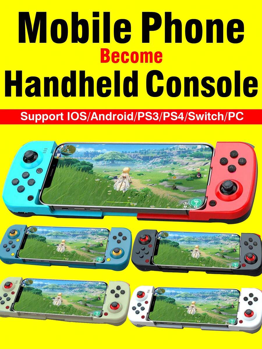 1个可伸缩无线手机游戏手柄，兼容iOS/安卓/Switch/PS3/PC，可伸缩，单键开关，多模式摇杆，可将手机变成掌机