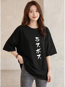 Women T-Shirts - 黑色 - 查看 2
