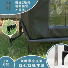 Outdoor Waterproof Elevated Stray Cat Villa, Foldable All-Season Cat House Pet Bed - M - View 6