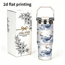1/5 pièces Gobelet isotherme sous vide 30oz avec boîte cadeau, imprimé nuage bleu et blanc rayé lune étoile baleine, poignée pliable portable, couvercle anti-fuite à double rabat, tasse à double paroi, convient pour les promenades nocturnes, cadeau de dessin animé océan ciel étoilé rêveur - Baleine étoilée - Voir 7