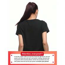 1 Pc Only Men's Couple T-Shirts - White Love Graphic Tees With Bold LOVE Lettering - Valentine's Day Gifts, Anniversary Couples Outfitsd Fit - 女士專用黑色單件裝 - 查看 2
