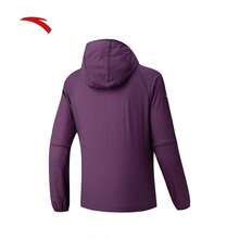 Anta Light Shell 3.0 Sun Protection Clothing | Earth Shell Outdoor Ice Silk Fishing Shirt Unisex Summer Lightweight Skin Jacket - Purple Clay Color -4 - View 2