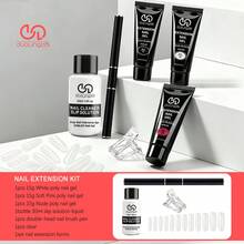 7件組 15ml 聚合物延長凝膠美甲套組 透明白色粉色 凝膠美甲片 UV 凝膠指甲片 壓克力美甲凝膠 刷子套組 附20件美甲延長模具 - 彩色 - 查看 2