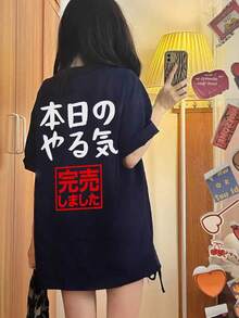 夏季新款 Gen Z Y2K 風格女款趣味日系印花圓領短袖休閒 T 恤 - 藏蓝色 - 查看 3