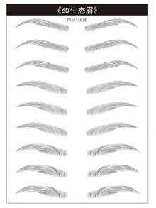 ATOMUS 1件手動紋身筆、5件紋身環、1件紋身墨水杯和1件矽膠微針刀片，適用於眉毛練習和永久化妝練習套裝 - 彩色 - 查看 8