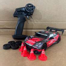 1:24 Scale 4WD RC Drift Car, 2.4GHz Remote Control Car, Drift Car Tires, Rechargeable Battery, High-Speed RC Car Toy, Suitable For Children, Boys And Girls, Beginners, Birthday Gift, Christmas Gift, Children's Gift - Multicolor - View 12