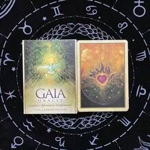 GAIA ORACLE 指引、肯定句、轉化 初學者級別神秘工具 - 薄荷綠 - 查看 3