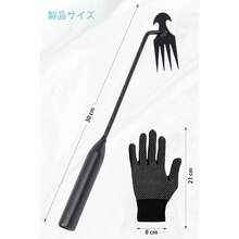 草取り道具 雑草取り器具 30CM 40CM 草刈りレーキ 草刈り道具 雑草抜き 草抜き 道具 作業用手袋付き 庭/芝生/農場/植栽/除草/園芸用ツール (40cm) - 40cm - チェックする 7