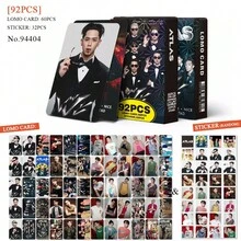 92pcs Star Total Chain 3-Inch High Definition Photo Cards, Photocard, Photo Cards, Arirang, Bts21 Accessories, Bangtan, Photo Card, Photocard - Multicolor - View 3