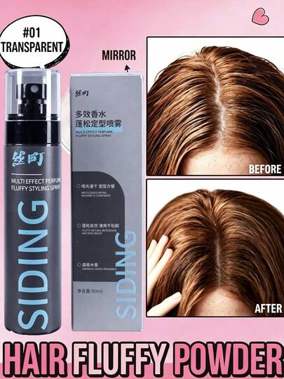 Lightweight Hair Volumizing Refreshing Spray, Oil Control Instant Fluffy Dry Shampoo Mist, Suitable For Home & Travel Daily Hair Styling No White Residue, Refreshing Hair, Long Lasting Volume