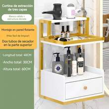 Soporte De Secadores Para Barbería Con Cajones Moderno - Dorado - Ver 9