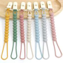 1PC Stretchy Silicone Baby Bottle Fix Lanyard, Lockable Safety Clip Anti-Lost Chain For Sippy Cup & Teether - Multicolor - View 2