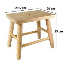 Taburete Rectangulo con Patas Redondas de Madera Natural, Banco Pequeño Banqueta Silla 20 x 29.5 x - Default Title - Ver 4